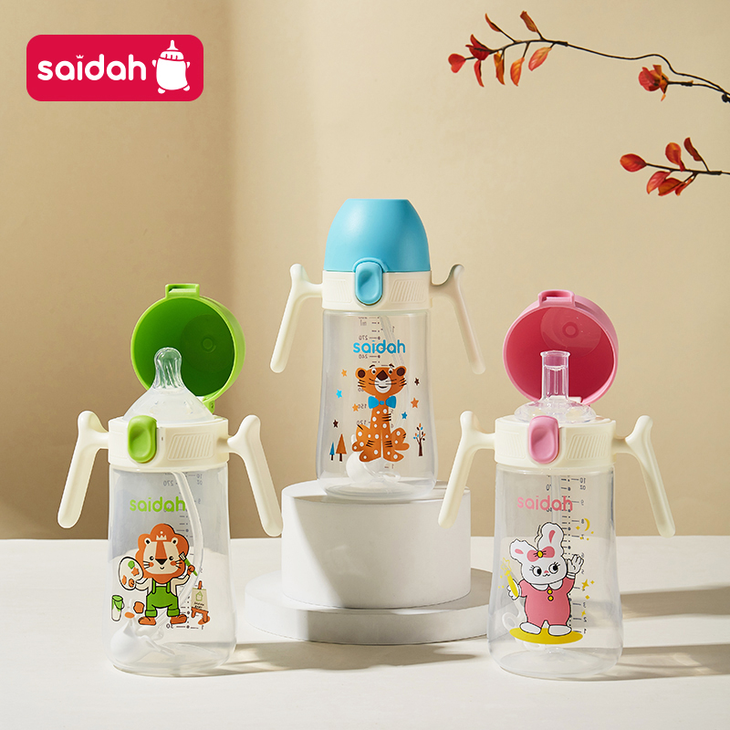 Zwitsal Baby Products - 10oz Clamshell Baby Feeding Bottle Silicone