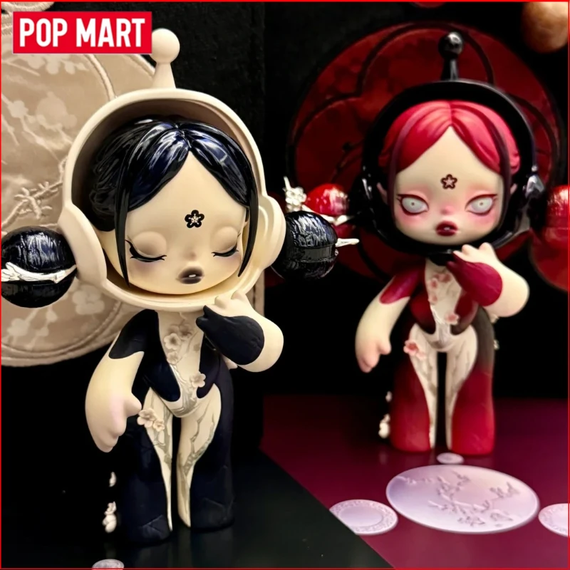 Genuine POP MART Skullpanda Bj - огляд і ціна Baby Products Toys
